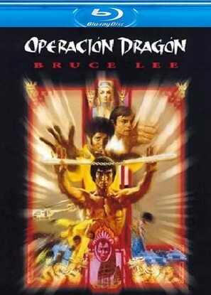 OPERACIÓN DRAGÓN [1973]