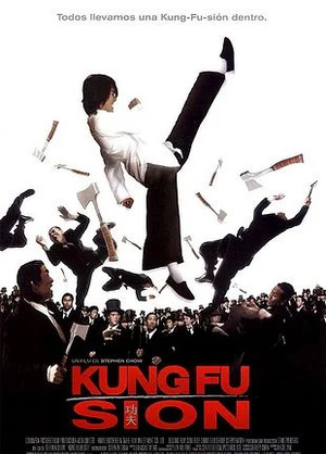 KUNG FU SION [2004]