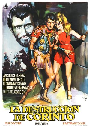 LA DESTRUCCIÓN DE CORINTO [1961]