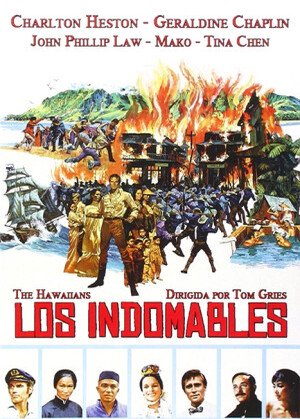 LOS INDOMABLES [1970]