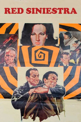 RED SINIESTRA [1966]