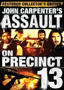 ASALTO A LA COMISARIA DEL DISTRITO 13 [1976]       ASCD76