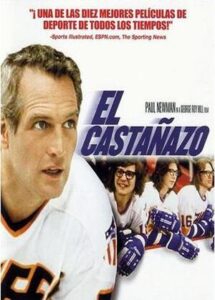 EL CASTAÑAZO [1977]