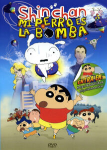 SHIN CHAN MI PERRO ES LA BOMBA [2007]