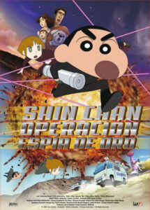 SHIN CHAN OPERACIÓN ESPIA DE ORO [2011]