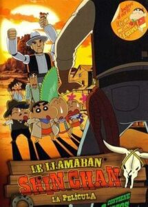 LE LLAMABAN SHIN CHAN [2004]