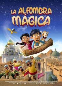 LA ALFOMBRA MÁGICA [2018]