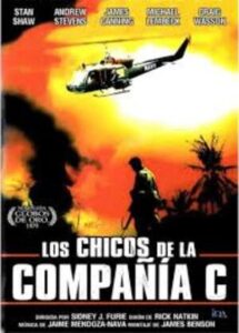 LOS CHICOS DE LA COMPAÑIA C [1978]